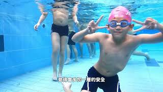 SAFE SWIM launched Taiwan's first dual-module AI pool safety monitoring system at Kaohsiung!