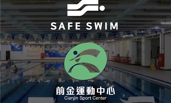 前金.png