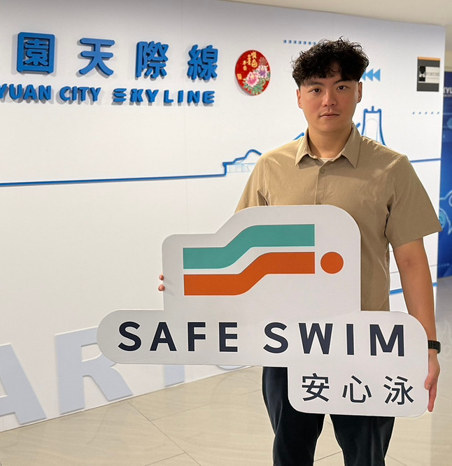 Taiwan lifeguards save lives with AI alert system