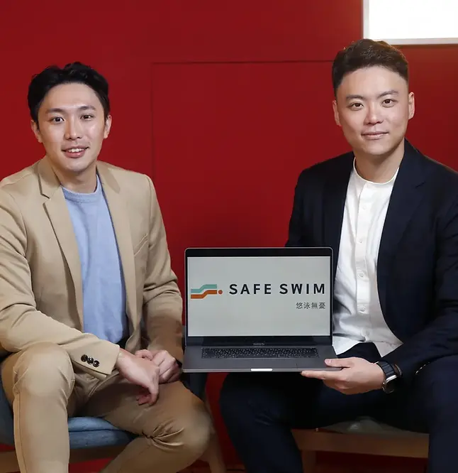 SAFE SWIM uses image recognition to create "swimming pool eagle eyes". How can AI become the best assistant for lifeguards?