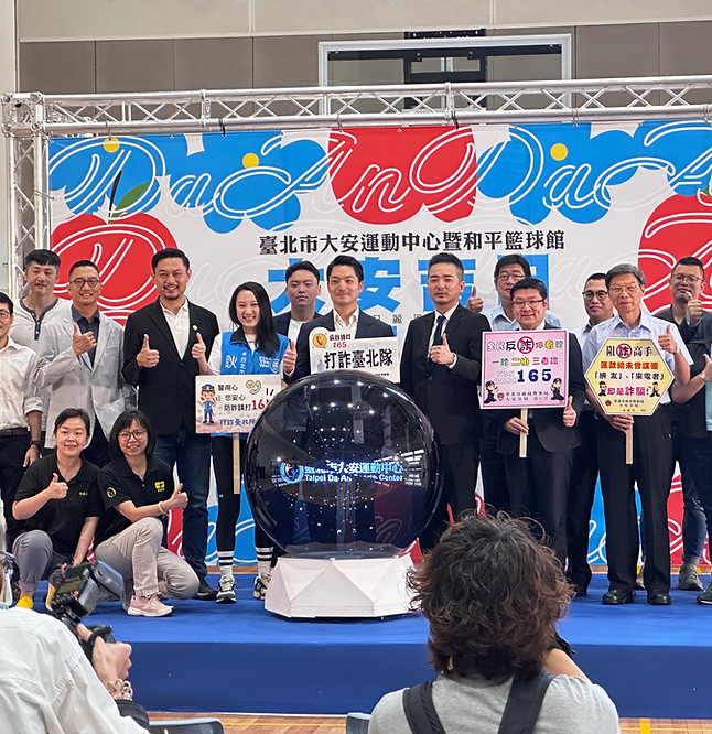 Taipei City Daan Sports Center reopens with swimming pool drowning prevention and environmental monitoring